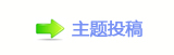 香⽮_噙퍾鱧_噙䒍饥㈀　㈀㌀瑞椀